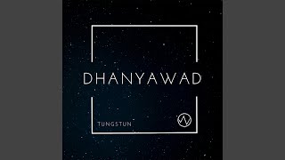 Dhanyawad