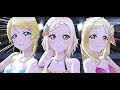 【スクスタ 】 mv monster girls