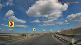 Autostrada Soarelui A2 Constanta - Bucuresti