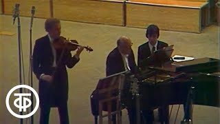 Сонаты для скрипки и фортепиано исполняют С.Рихтер и О.Каган (1975)