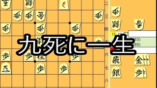 『24将棋実況 710』居飛車五筋位取り VS 四間飛車