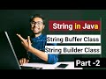 String in java | String Buffer & String Builder Class | Java Tutorial in Hindi 2022 | IT Wale BHAIYA