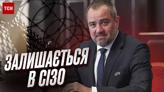 🤯 Неприємний сюрприз від дружини. Андрій Павелко залишається в СІЗО через адвоката!