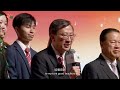 eduhk 30th anniversary gala dinner highlights 教大三十周年晚宴精彩回顧