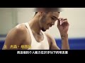 nba十大25歲以下的球員，鶯歌進不去前五，第一毫無懸念