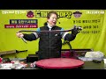 🔴live 생방송 만물도깨비경매장 金요일 현장경매 실시간생중계 2025.02.14