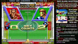 Neo Rank Masters - Windjammers / Flying Power Disc