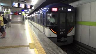 青い京阪特急！京阪3000系3004F 淀屋橋行き特急 出町柳駅