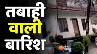 Uttarakhand में कहर बनकर बरसा Monsoon.. तबाही की दहलाने वाली तस्वीरें...