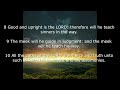 Psalm 25 - Unto The, O LORD, Do I Lift Up My Soul