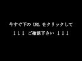 ところてんダイエットはカロリーも低く、レシピも簡単ですが・・・