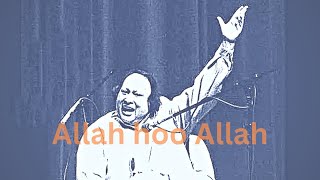 allah hoo allah - Nusrat Fateh Ali Khan - slowed reverb #trending