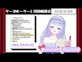 【同時視聴会】シュワちゃんを応援ちながら見るターミネーター2🎥💖【vtuber】