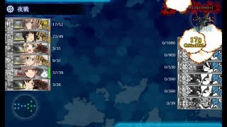 艦これ 2023 夏イベ  E6 3甲 ゲージ破壊