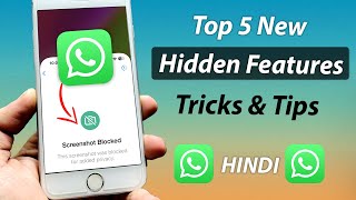 Top 5 Latest Secret Hidden WhatsApp tricks for iPhone in Hindi