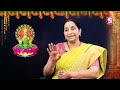 ramaa raavi polala amavasya significance 2024 polala amavasya pooja vidhanam sumantv life