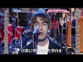 和訳 oasis - Whatever【Mix ver.】