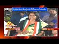 చాప కింద నీరులా ప్రచారం telangana poru telangana elections 2018 mahaa news