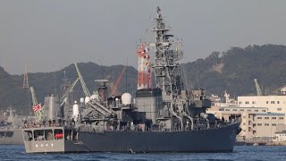 実は、ひとりで出来ます！護衛艦「あぶくま」編