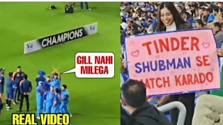 Surya,Arshdeep,Ishan Kishan teasing the Girl who propose Shubman Gill during live match | IND vs NZ