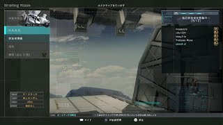 【バトオペ2】【北極基地cost650】バイアラン・イゾルデ　※2023/9/25(クイックマッチ)