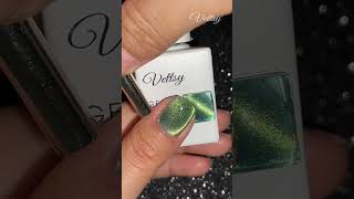 Vettsy Aurora Cat Eye Gel-CE06 On Natural Nails#gelnails #cateye #swatches