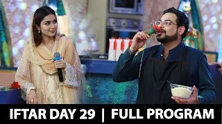Hamara Ramzan l Aamir Liaquat Husain l Iftar Day 29  l PTV News