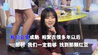 青春的约定 SNH48 20181002