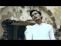 Soli mode by naeem ijaz Produced by:Yesu Da Pyaar worship ministry