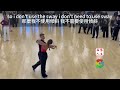 迪馬 dmitry zharkov dance inside body drill 體內舞蹈 實彈操練 cc