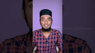 சுவரக்கவாசி யார்? நரக வாசி யார்? | #tamilbayan #shortsfeed #islamicshorts #jaffarbhathusha