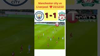 man city vs Liverpool carabao cup five goal highlights #shorts #football #mancity #liverpool
