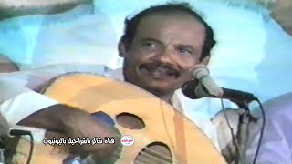 بدوي زبير -  يقول بن هاشم  (من سهرات الزمن الجميل)