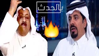 الكويتي عايد المناع برد على افتراءات البوق القطري عبدالله العذبى بردود ملجمة