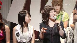 Closing, 클로징, Music Core 20070616