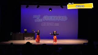 【パフィオdeディスコ ダンスコンテストvol.1】ガチンコ部門 No.7「はらから」