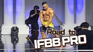 킹준의   클피와 피지크 ifbb pro 도전기 하체편