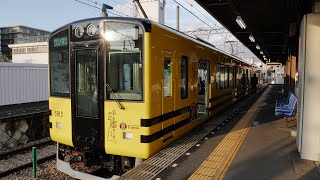 阪神電車　武庫川線タイガース号　武庫川団地前～武庫川駅前面展望　2022/1（4K UHD 60fps）