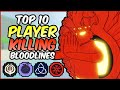 Top 10 BEST Bloodlines for PVP in Shindo Life! | Shindo Life Bloodline Tier List