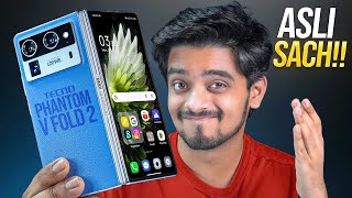 The Reality of Cheapest Fold- Tecno Phantom V Fold 2: Unboxing and Detailed Review ⚡️