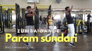 Param Sundari Zumba Dance | Bollywood fitness | kriti sanon | Mimi | pankaj tripathi