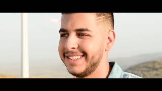 Weaam Atallah - Mahzoz Albi (Official Video) وئام عطالله - محظوظ قلبي