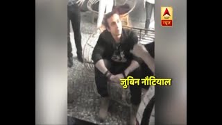 बॉलीवुड के गायक जुबिन नौटियाल पर लगा लड़की से छेड़छाड़ और उसके दोस्त से मारपीट का आरोप