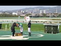 西村淳也騎手 初勝利 180331