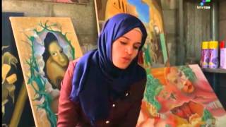 Young Palestinian artists turn rubble into art