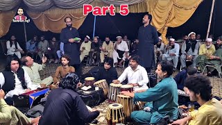 Rafiq Safi & Dawood Safi Pashto New Song Sarai Alamgir Program Part 5