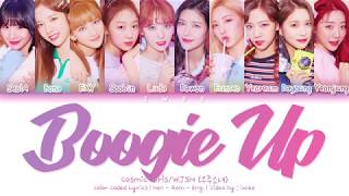 COSMIC GIRLS/WJSN (우주소녀) – Boogie Up (부기업) (Han|Rom|Eng) Color Coded Lyrics/한국어 가사