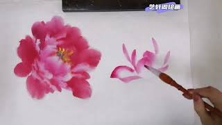 荷花的简易画法：一朵牡丹一朵莲，雍容华贵清新素雅！ traditional Chinese painting