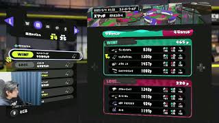 スプラトゥーンやらせてえ配信【スプラトゥーン３】