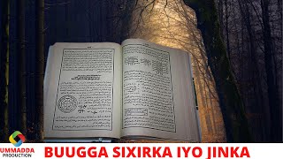 Buugga Sixirka ee ku la kulansiinayo Jinka || كتاب شمس المعارف  || Magic || Sorcery || Jinn|| Jini